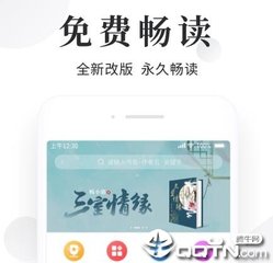 推广引流话术app_V9.02.09